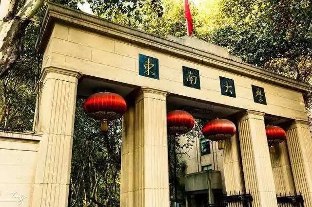 低调■想要逆袭当学霸 这8所低调有实力的高校岂能错过？