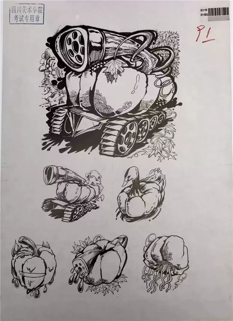 杭州南北朝画室四川美院高分试卷合集内附2019美术校考考题