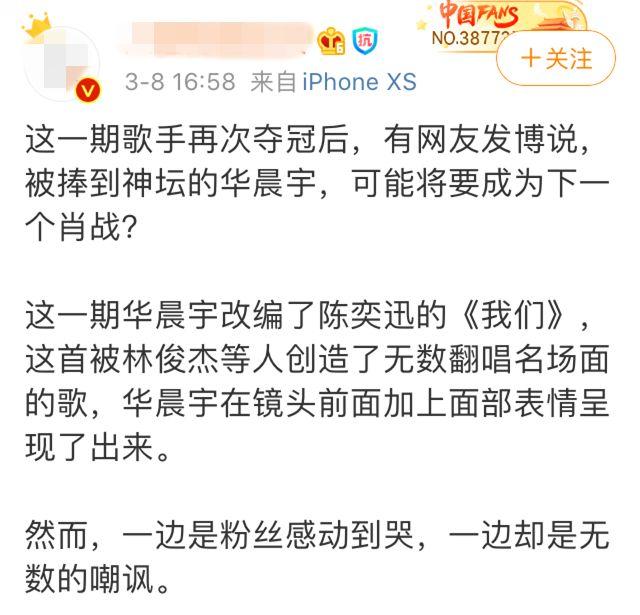 文章配图-4