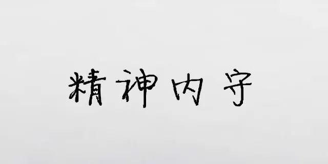 小米拨号钢琴音曲谱错位时空(3)