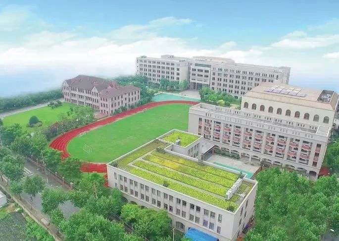 上海市市东实验学校上海市市东中学2020年师资招聘