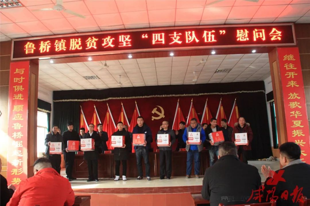咸阳彬县2019年GDP_彬县大佛寺(3)