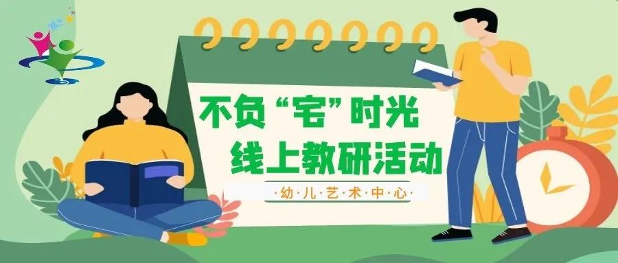 不负
