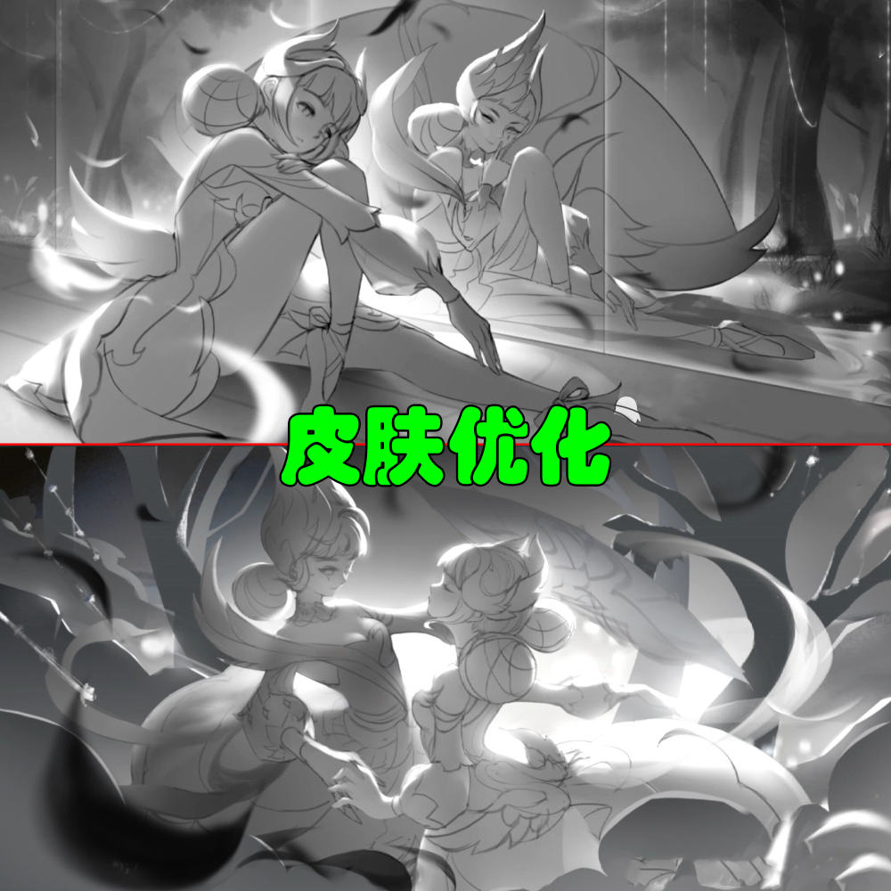 魅语皮肤首周售价710点券,修罗只是开胃菜,天鹅之梦才