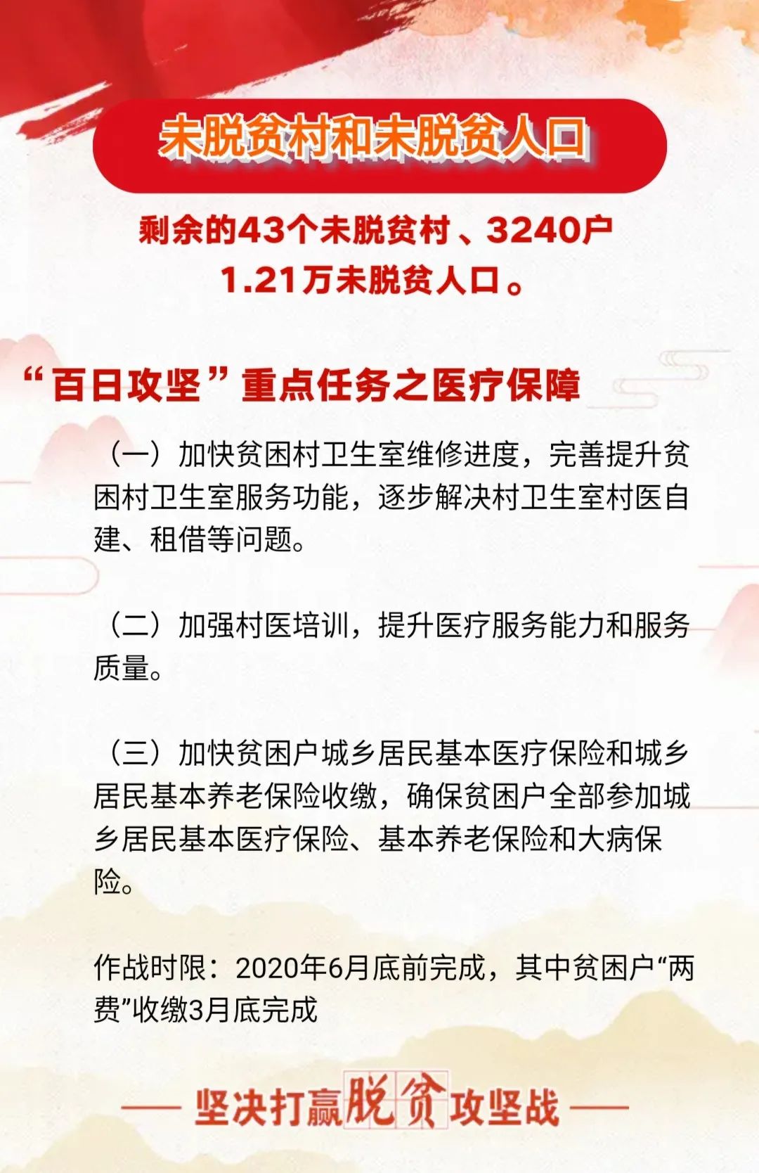 b83ac4963fd940c980e8b098021a173b.jpeg