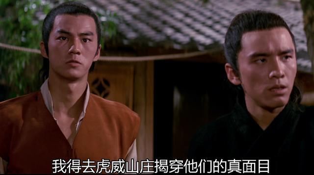 《新独臂刀》:年少轻狂与老奸巨猾的对决!_龙异之