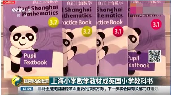 1.5万中国未成年留学生被困英国，背后的现象让人深思