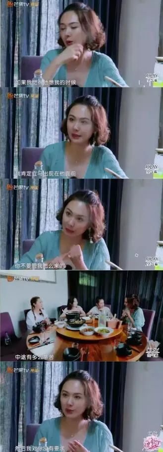 &quot;白富美&quot;嫁农村穷小子，竟被男方亲戚嫌