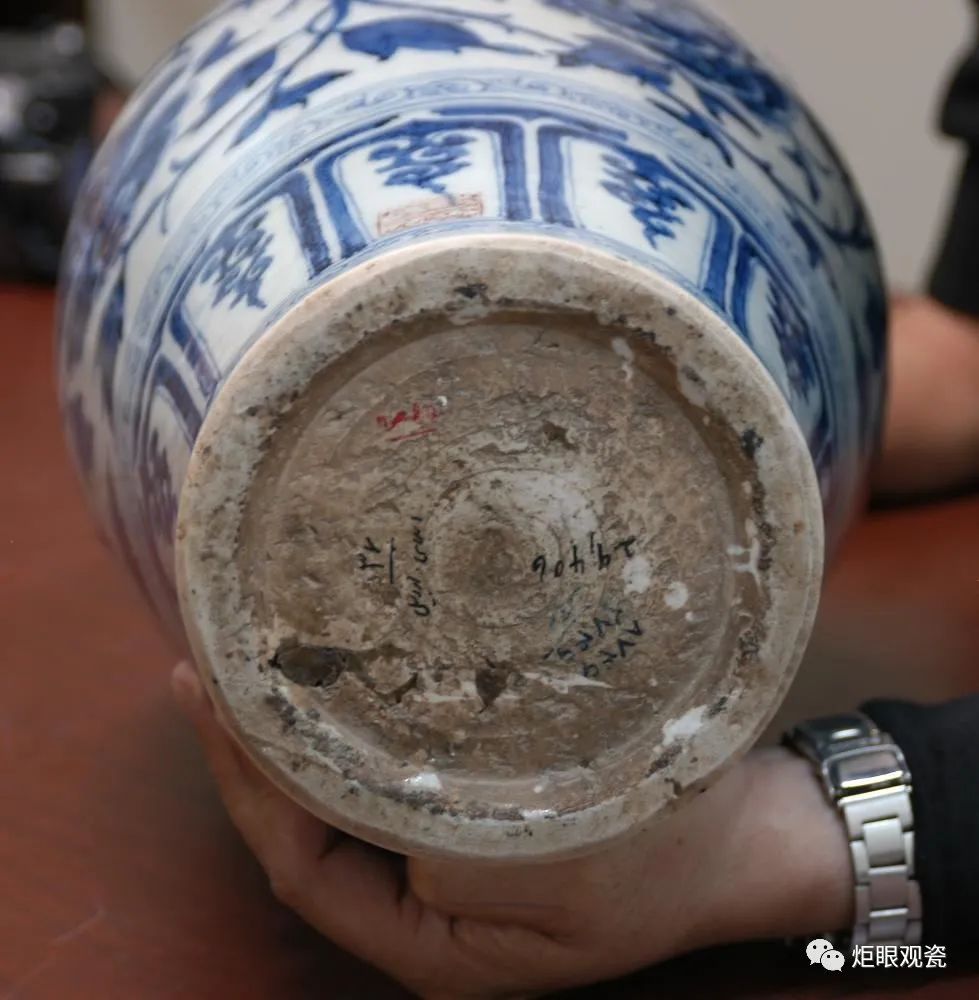 难得一见的伊朗国家博物馆藏元青花高清图