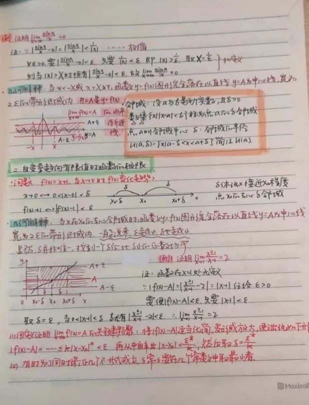 bcaae3e0c9934c1fb45dc7d24335e3fe.jpeg