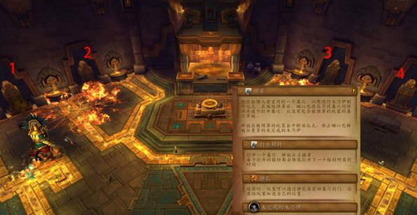 魔兽世界诸王之眠的难度不亚于大秘境几个小时能通关