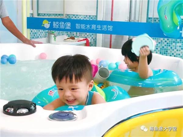 宝宝@带宝宝去游泳要做好哪些准备？