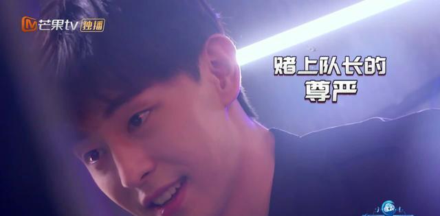 用跆拳道征服魏大勋的杨幂却很害怕虫子其实邓伦更胆小