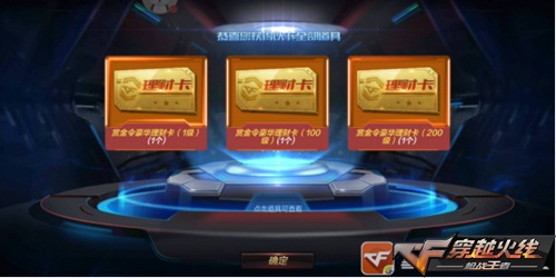 c07de6fadccd4ad9a316d8055588add4.jpeg