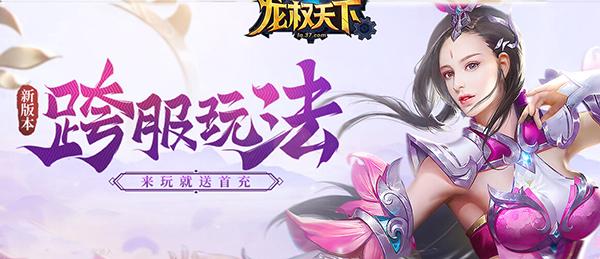 西游伏妖篇解说 c39b42f73f2541859d47cf8c264ff638.jpeg