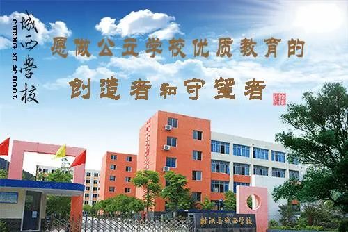 经典传承文化瑰宝下一句
