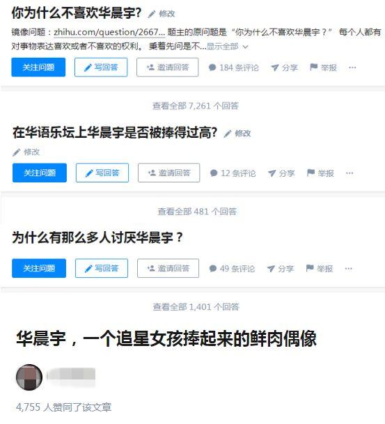 文章配图-8