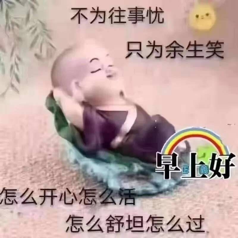 c5f80838d7c84e64a4c9ef866ee744e3.jpeg