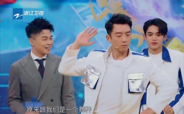 跑男来了郑恺完整 c73ddbcac0904c79a64a8b4b1dffb6ed.jpeg