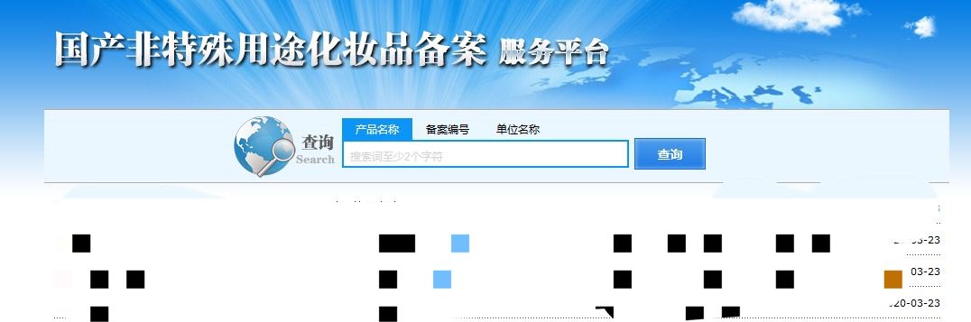 虞书欣“手刃”绿茶！个性白富美的美容盲区你中招了吗？
