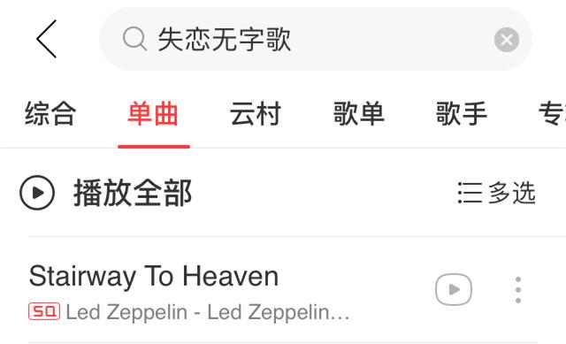 文章配图-7