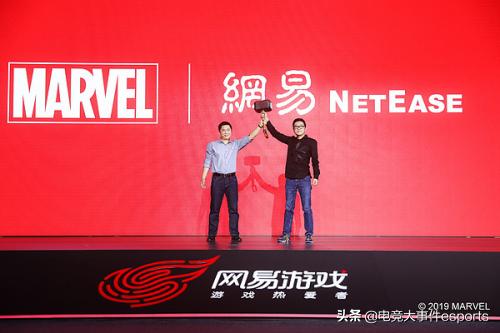 网易电竞将与漫威合作打造首批中国超级英雄？_游戏