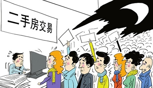 cac882a8f8ce4b899239d32c96650d85.jpeg