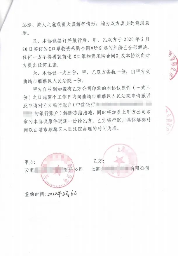 2020年麒麟区gdp_曲靖市麒麟区地图