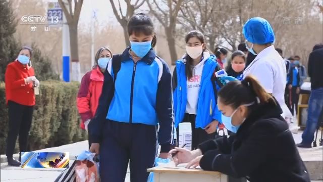 新疆各地中小学中职学校23日开学