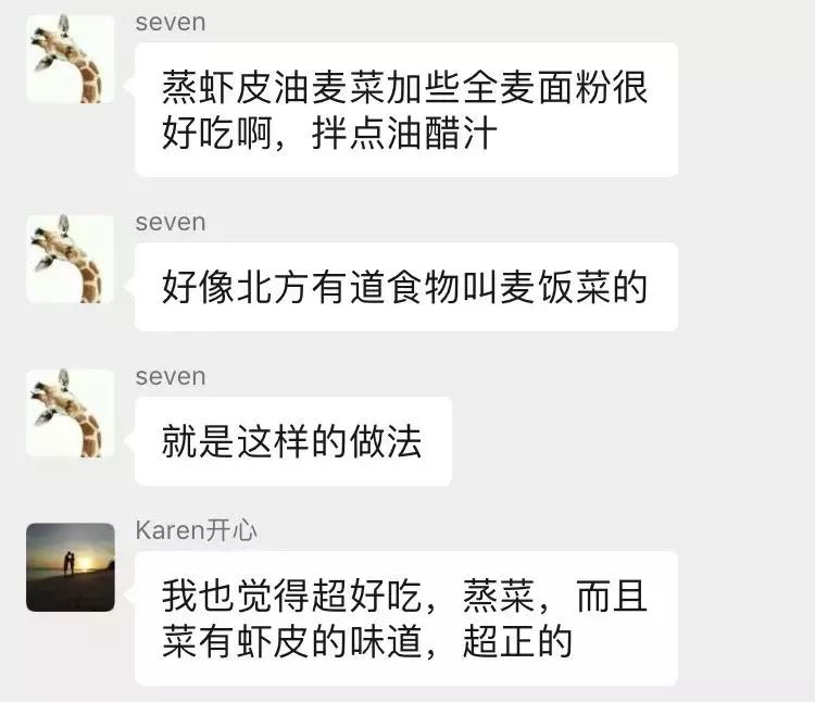 怎么减肥又快又有效没时间运动 cfc94665834a4b0ab1d3968fe2c676fc.jpeg