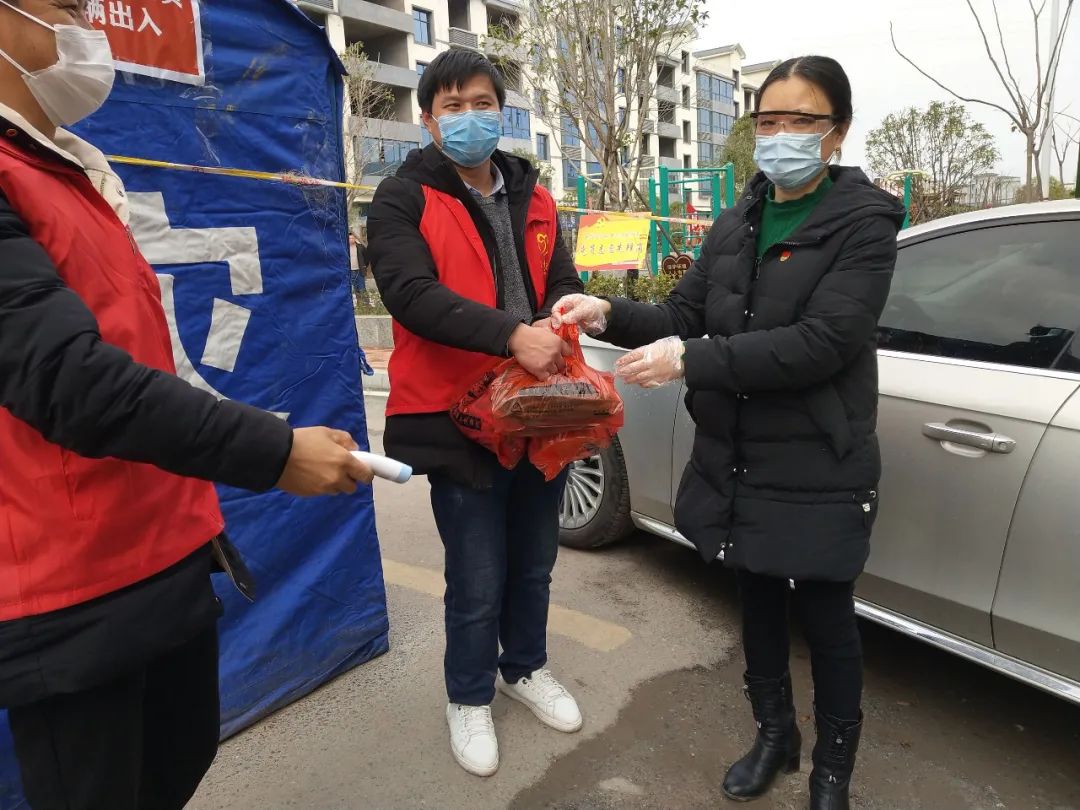 疫情期间贫困人口就业_疫情期间就业图片