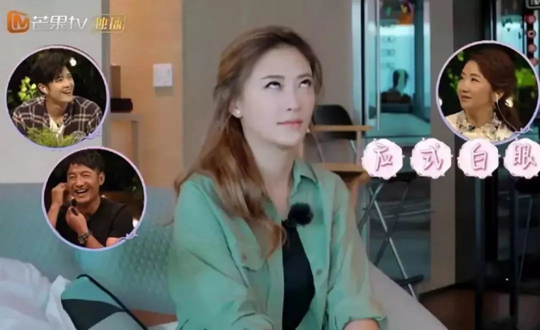 &quot;白富美&quot;嫁农村穷小子，竟被男方亲戚嫌