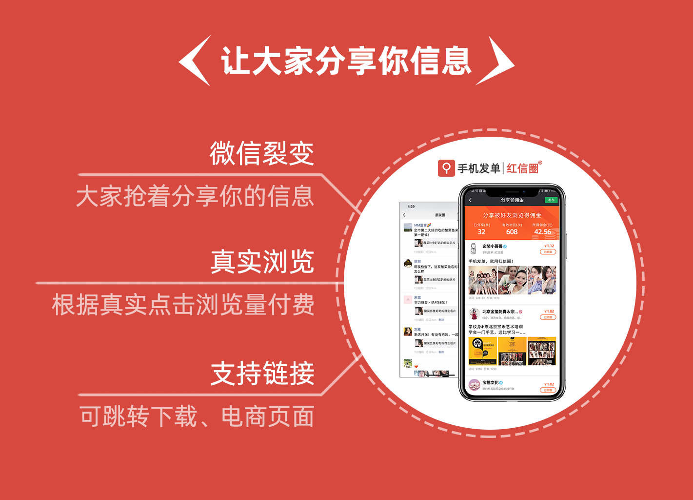 d67c0adba13f4bd58fbaf6592035b8b1.png