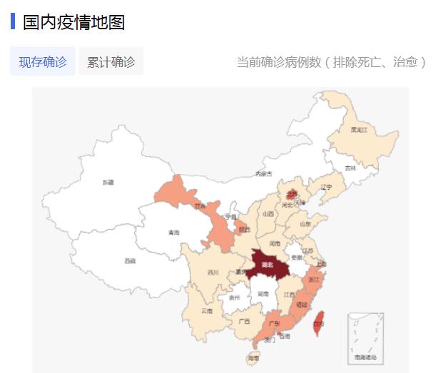 美国最新疫情人口_美国疫情(2)