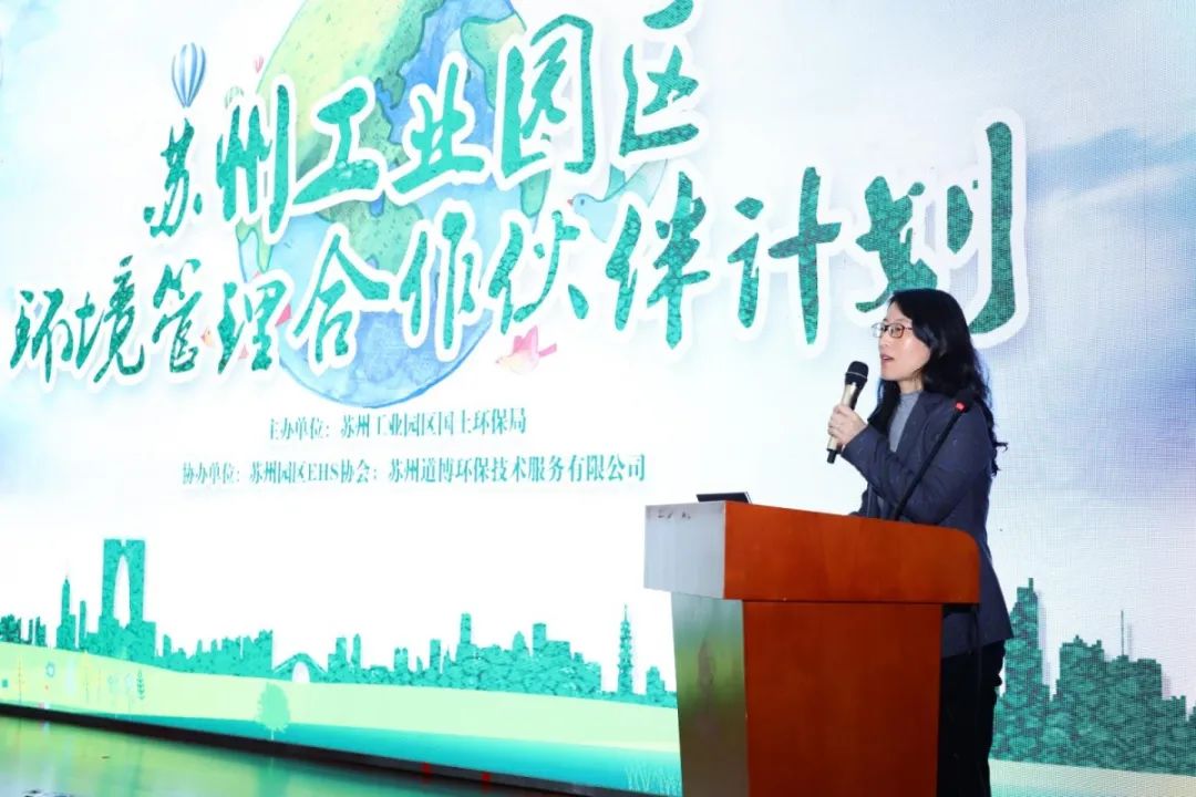 上海发布网络生态治理优秀创新案例