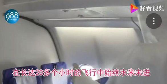 #男孩#戴口罩20小时不吃不喝!医生发现异常……12岁男孩独自回国