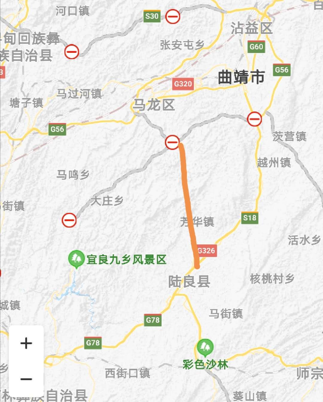 曲靖市各区县市,新建高速公路,快速通道和主干道,理想