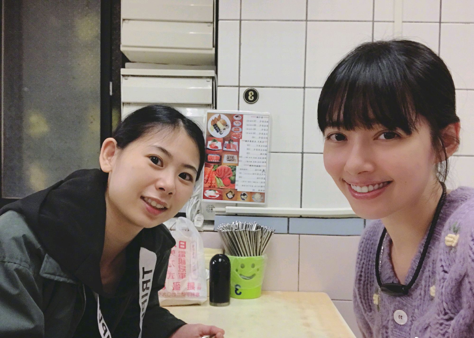e1c3558a74674ed2994a80e370d6412b.jpeg