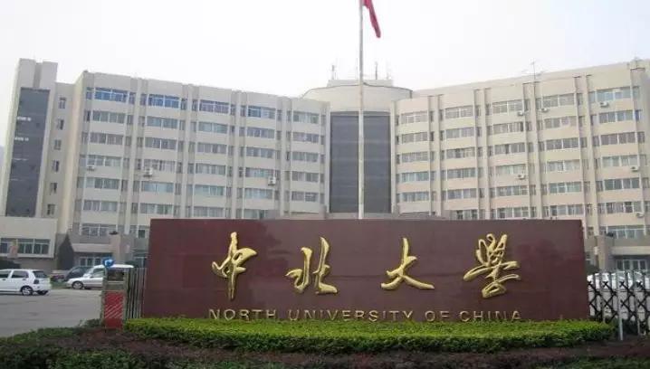 低调■想要逆袭当学霸 这8所低调有实力的高校岂能错过？