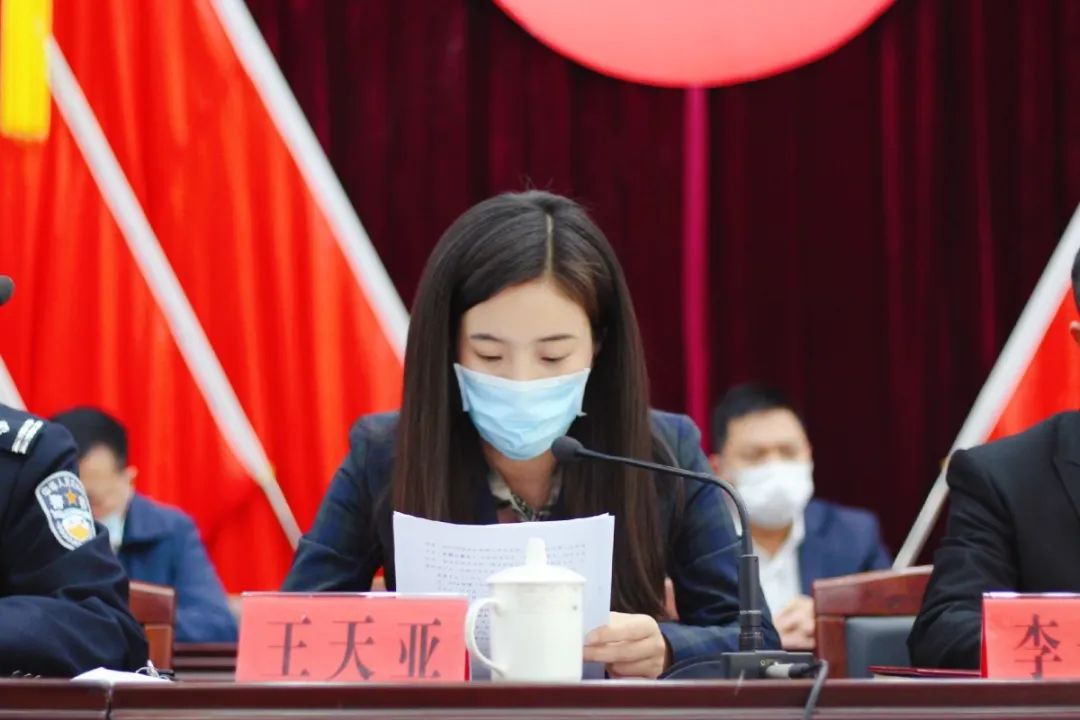厉兵秣马再出发扬鞭奋蹄启新程东塍镇召开全民动员乘势