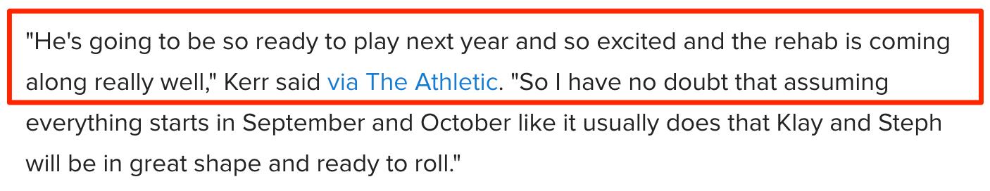 【赛季】养伤期间还遇一困境，喜讯！勇士主帅曝神射“准备好”下赛季回归