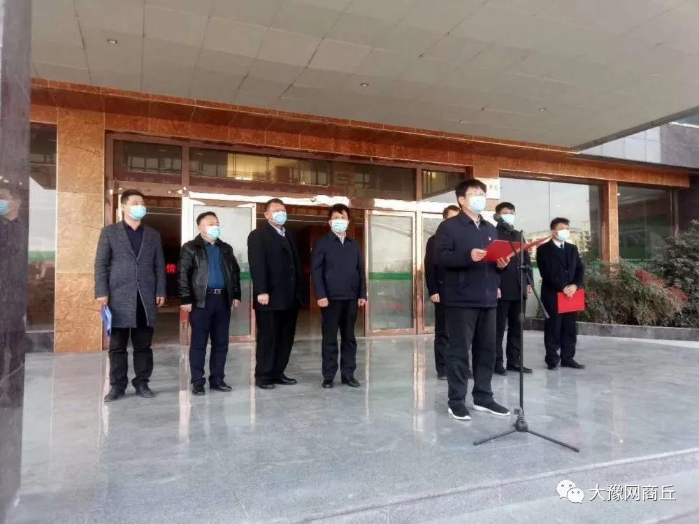 沈丘民族人口_沈丘地图(2)