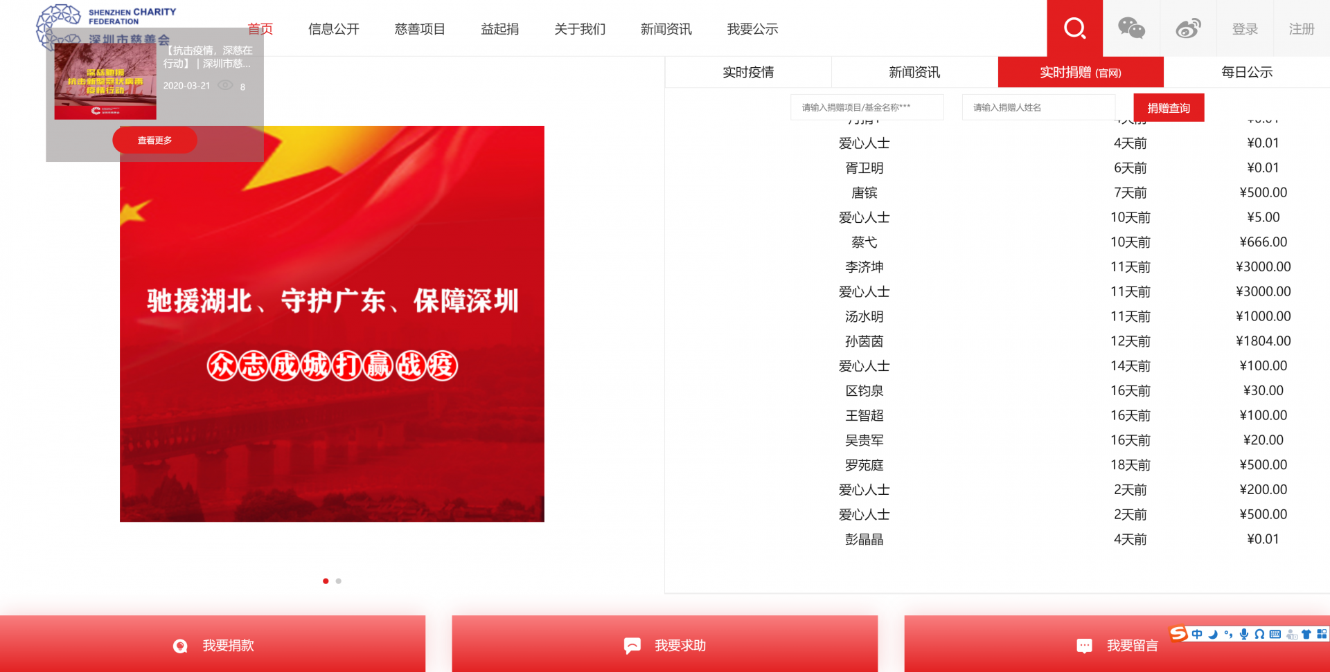 家庭人口称谓_家庭人口迁移示意图(2)