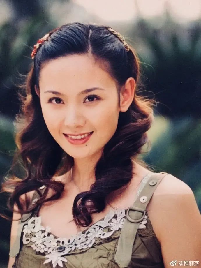 &quot;白富美&quot;嫁农村穷小子，竟被男方亲戚嫌