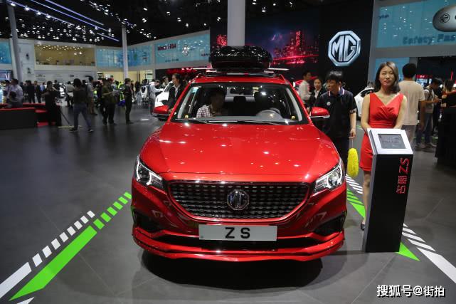 实拍名爵zs8万级别高端小型suv年轻人的青睐