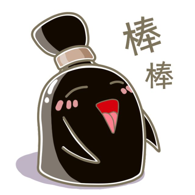 庆凯旋,赢福利 | 来古井组酒局,为胜利干杯!