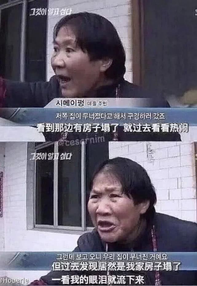 牵手逛街，秘密恋情被曝光，还没公开就被强制