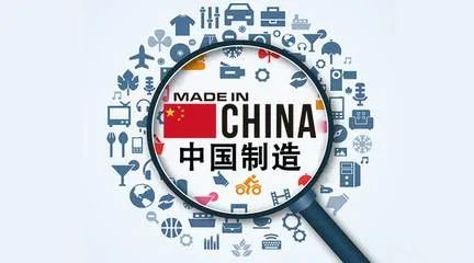 中国原材料 中国工厂 只是中国产品扬帆海外的一个缩影 中国制造正以