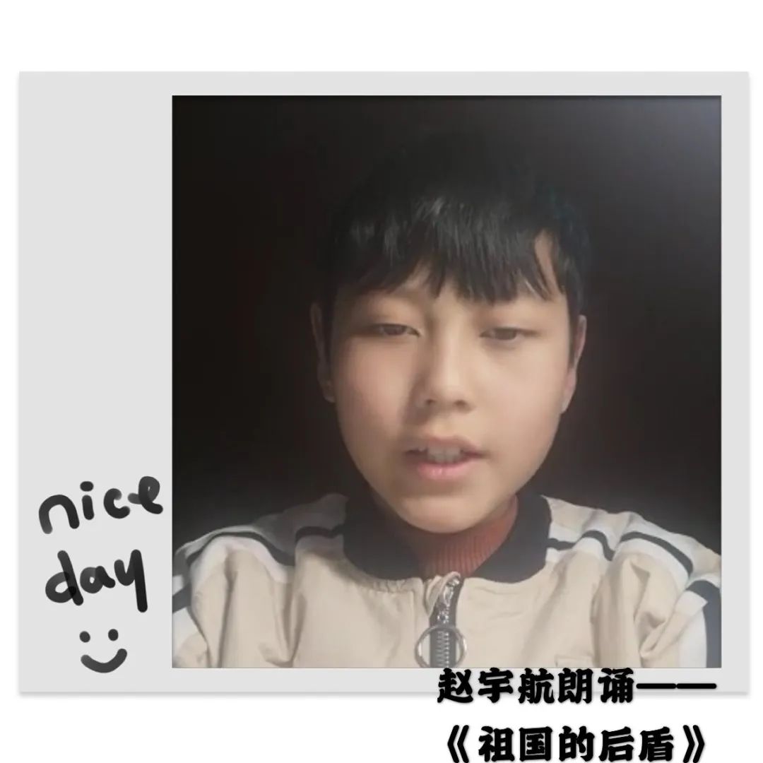 英雄颂简谱_英雄赞歌简谱(2)