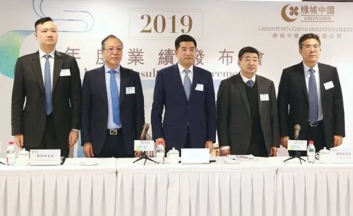 张亚东掌舵绿城一年后交出首份年报，业绩没达到外界预期 | 看财报_销售